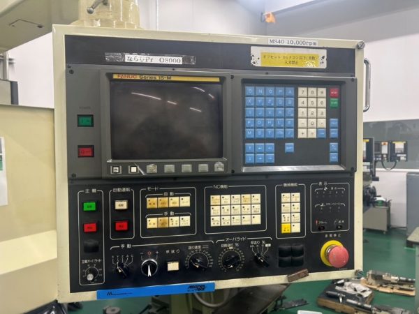 Máy phay MAKINO MS40
